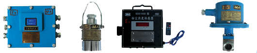 ZP-127礦用自動(dòng)灑水降塵裝置(測(cè)塵噴霧) ZP-127礦用自動(dòng)灑水降塵裝置(測(cè)塵噴霧)