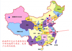 LLP2-3拉繩開(kāi)關(guān)傳感器，礦用輸送設(shè)備專(zhuān)用KBW-220L隔爆拉繩開(kāi)關(guān)