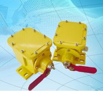 (DB-100)撕裂開關(guān)報價，縱向撕裂保護(hù)裝置BZL-220B防爆縱向撕裂保護(hù)裝置
