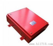 HLDM-KH-B溜槽堵塞保護(hù)裝置，現(xiàn)貨，廠家，圖KBX-220隔爆溜槽堵塞檢測器