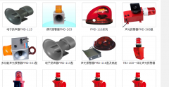 ZGBJ-80，ZGBJ-100-C推焦機(jī)等行走報(bào)警器_語音報(bào)警器聲光報(bào)警器安裝圖