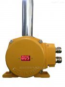 陜西直銷(xiāo)T135-T2-1地址編碼型跑偏開(kāi)關(guān)防水跑偏開(kāi)關(guān)生產(chǎn)