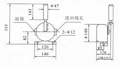 兩級(jí)跑偏開關(guān)XTBP-20-30，XTBP-12-30防水跑偏開關(guān)生產(chǎn)