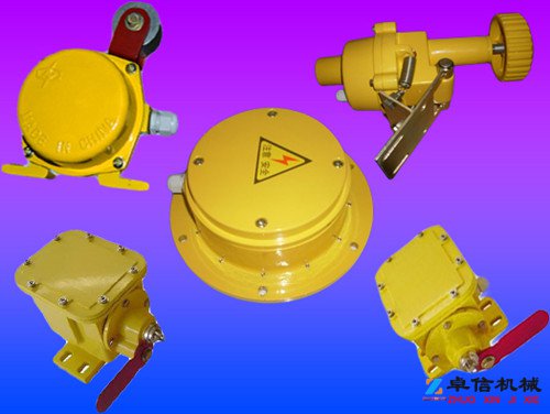 本質(zhì)型速度傳感器GSC6-SC高低速速度開(kāi)關(guān) 本質(zhì)型速度傳感器GSC6-SC高低速速度開(kāi)關(guān)