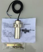 齒輪測(cè)速傳感器3NSS102K速度傳感器 齒輪測(cè)速傳感器3NSS102K速度傳感器