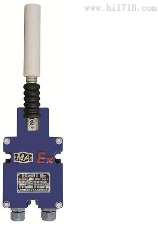 HFKPT1-D、XPK-1245兩級跑偏開關、皮帶機跑偏開關廠家