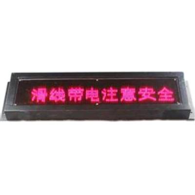 XDT-M-H239V多用途設備報警器、XD-TM帶LED聲光報警器防水防潮作用生產(chǎn)