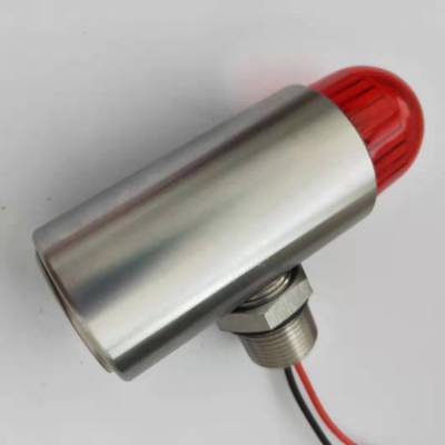 船用聲光報(bào)警器SJII-220V、大分唄聲光報(bào)警器YS-05D價(jià)格優(yōu)惠