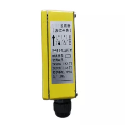 YWLJ-2卓信下料流檢測器、ZLL-II煤流檢測開關(guān)380V生產(chǎn)廠家