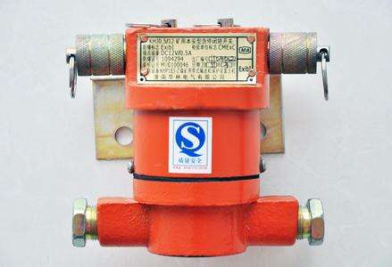 XXLS-J-16AK_(ki)P(gun)