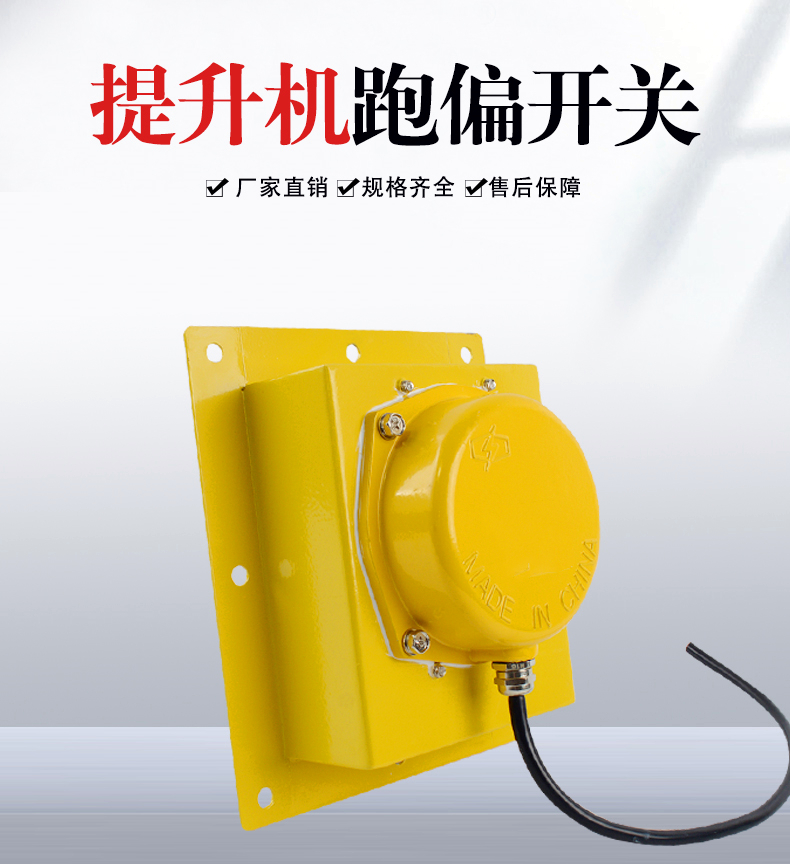 EXBKPT1-12-30��ƫ�_�P(gu��n)