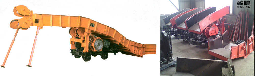 P-90B耙斗裝巖機