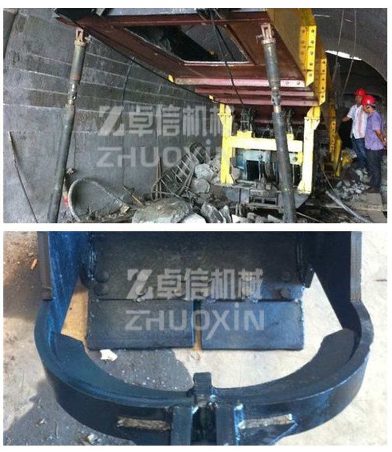 耙斗裝巖機